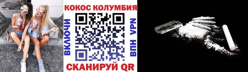 Магазины продажи наркотиков Нягань СОЛЬ  MDMA  МЕФ  Codein  Амфетамин  ГАШИШ  Кокаин  МАРИХУАНА 