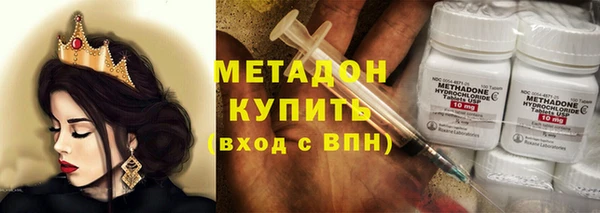 кокаин Аркадак