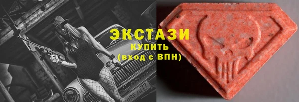 кокаин Аркадак
