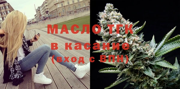 герыч Арсеньев