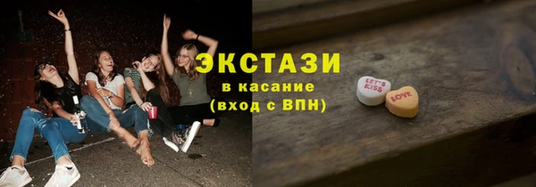дистиллят марихуана Армянск