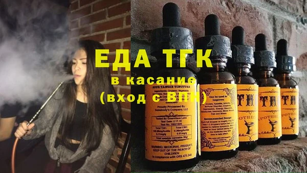 герыч Арсеньев