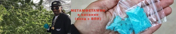кокаин Аркадак