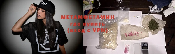 кокаин Аркадак