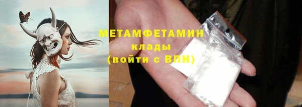 кокаин Аркадак