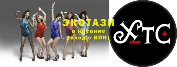 кокаин Аркадак