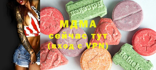 дистиллят марихуана Армянск