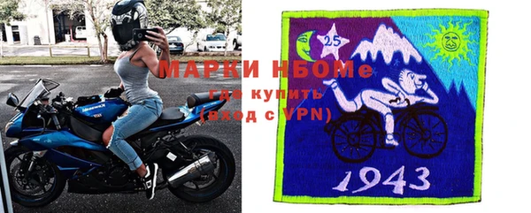 герыч Арсеньев