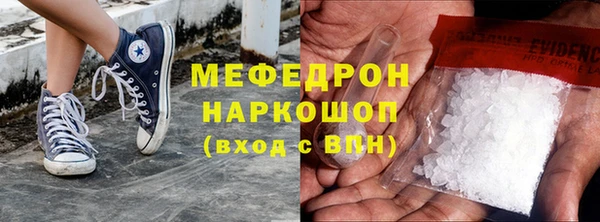 дистиллят марихуана Армянск