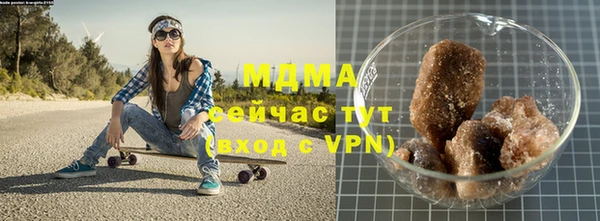 кокаин Аркадак