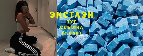 дистиллят марихуана Армянск