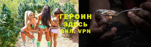 кокаин Аркадак