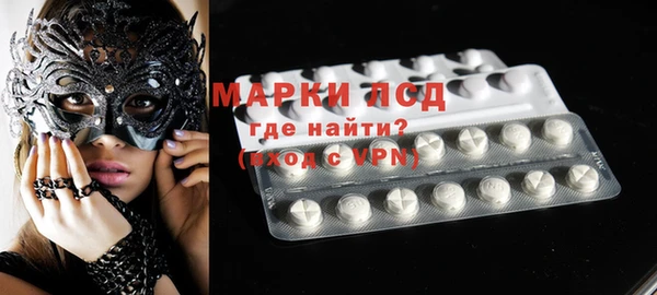 дистиллят марихуана Армянск