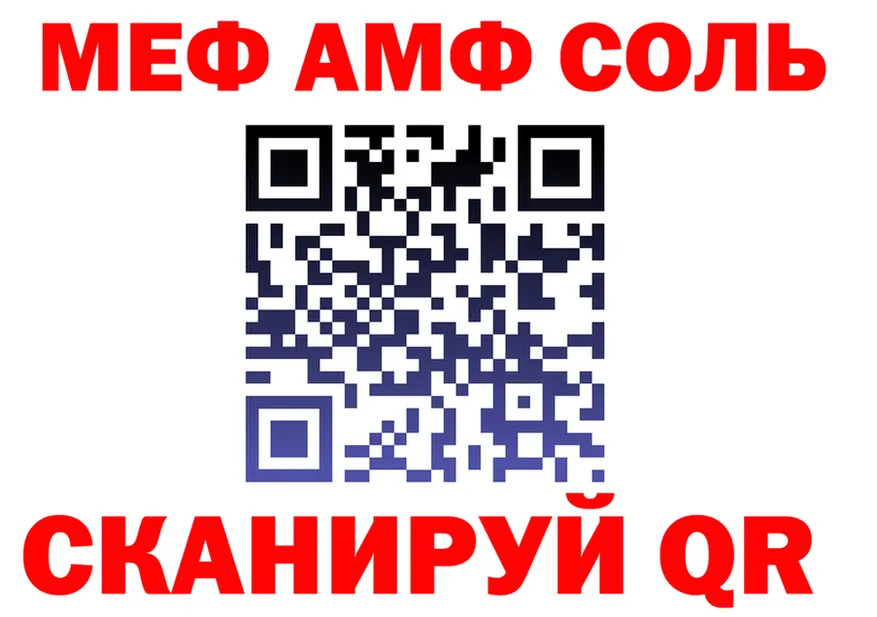APVP СК КРИС ссылка площадка гидра Нягань