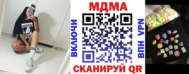 hydra ссылки  Нягань  MDMA VHQ 