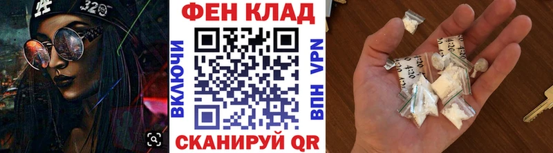 Метамфетамин Декстрометамфетамин 99.9%  Нягань 